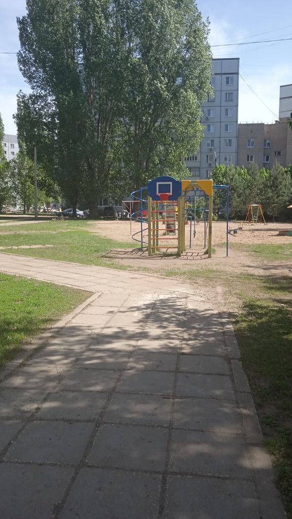Territory
