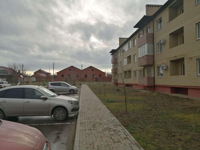 Territory