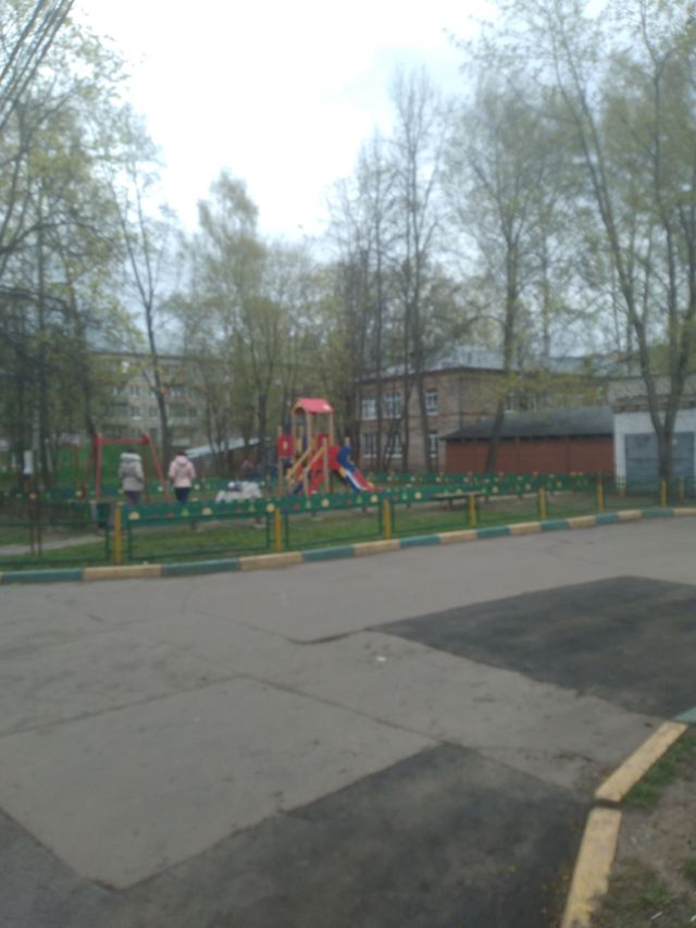 Territory
