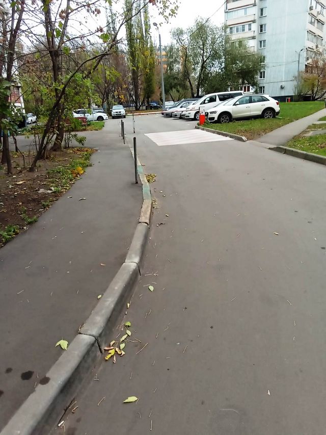 Territory