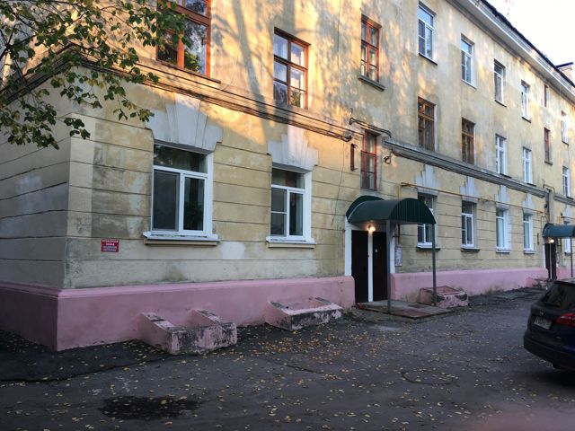 Facade