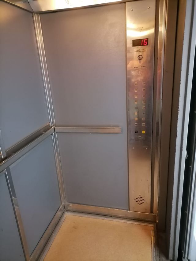 Lift