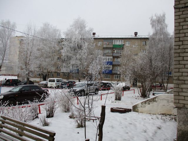 Territory