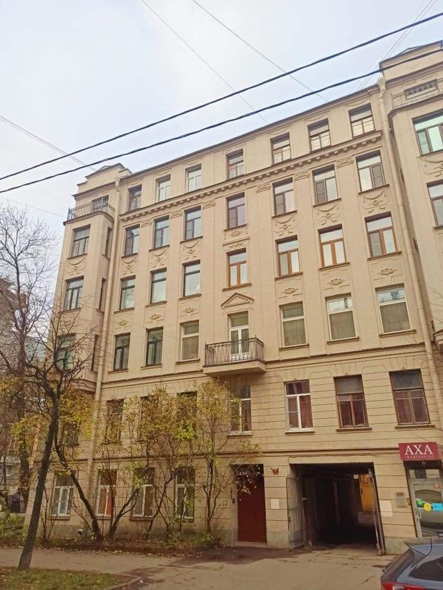 Facade