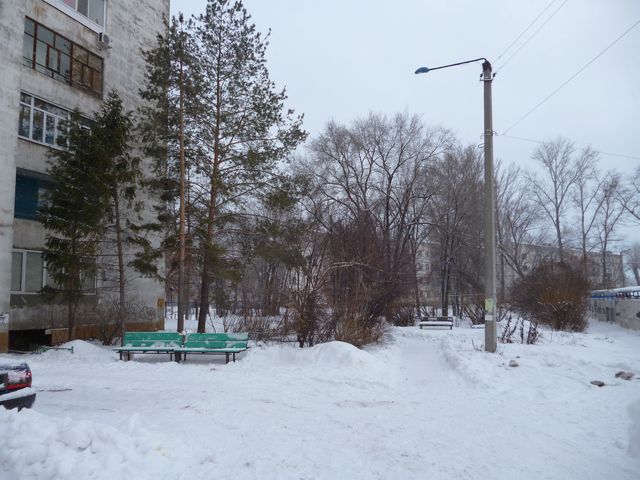 Territory
