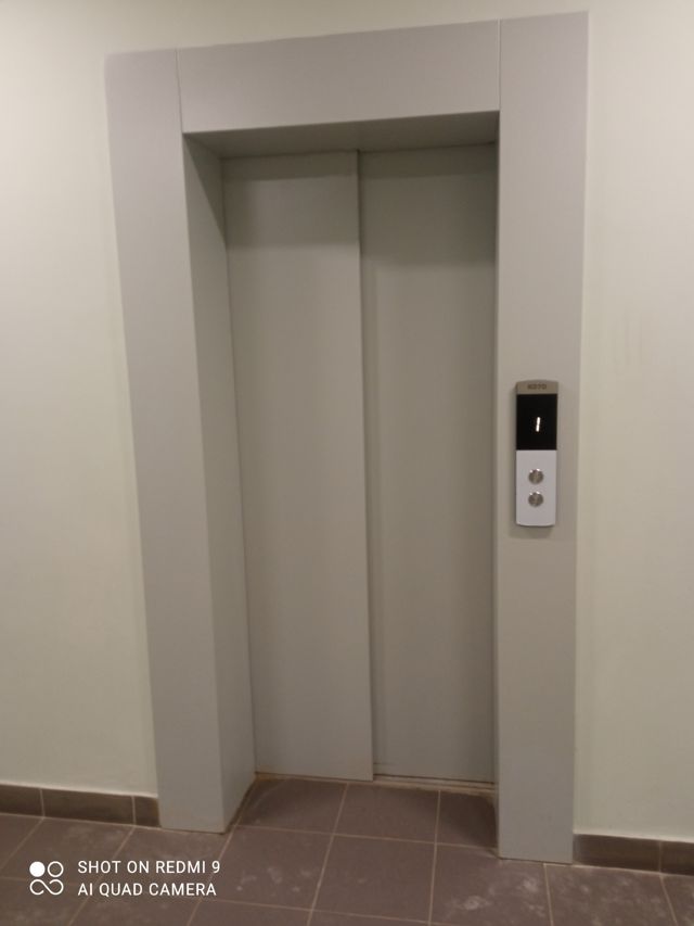 Lift