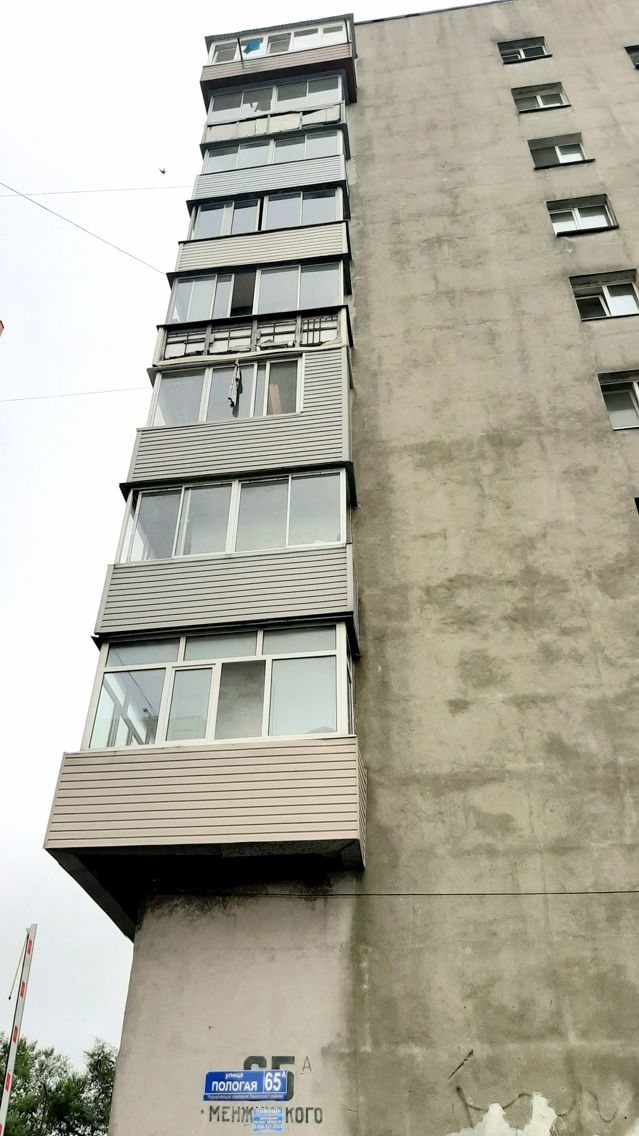 Панорама дома