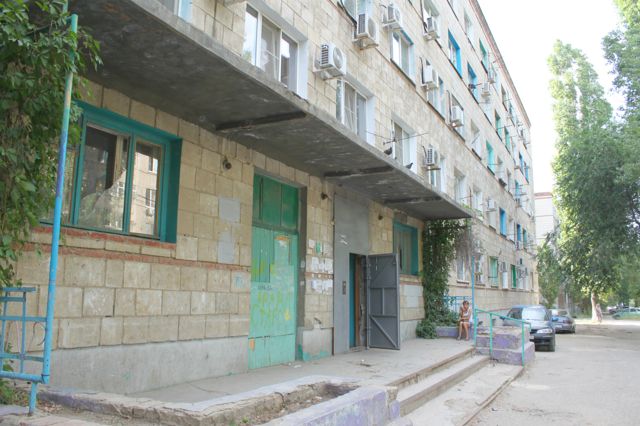 Facade
