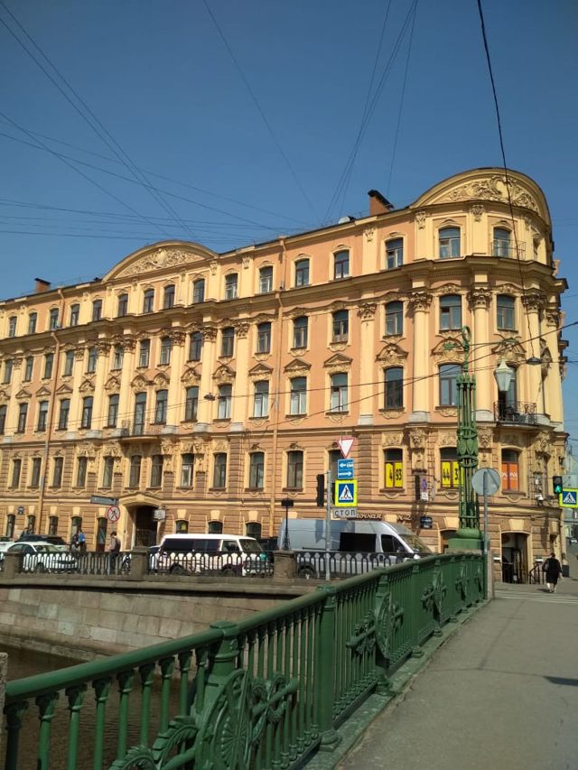 Facade