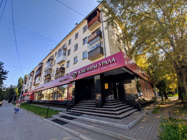 Facade