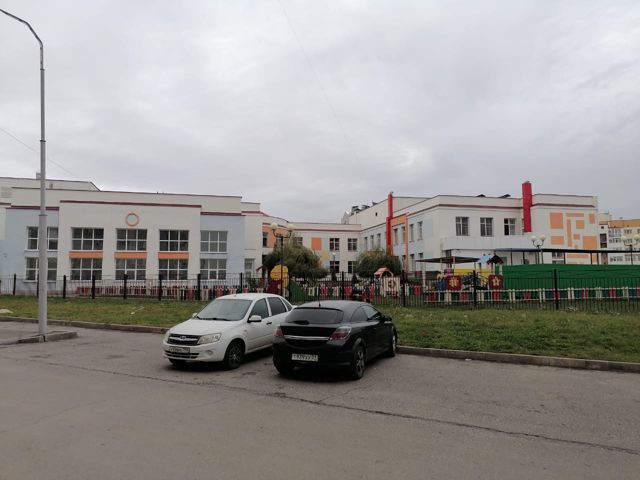 Territory