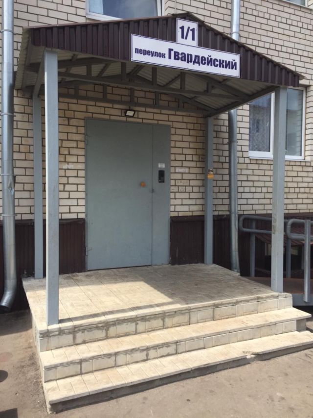EntranceOutside