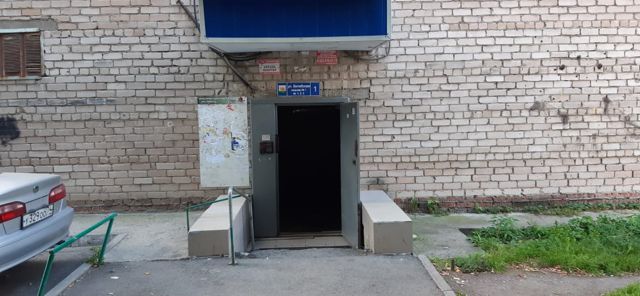 EntranceOutside