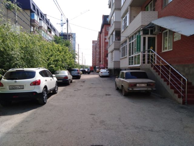 Territory