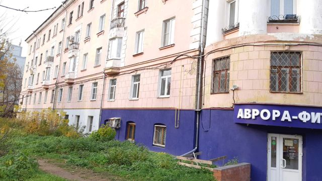 Facade