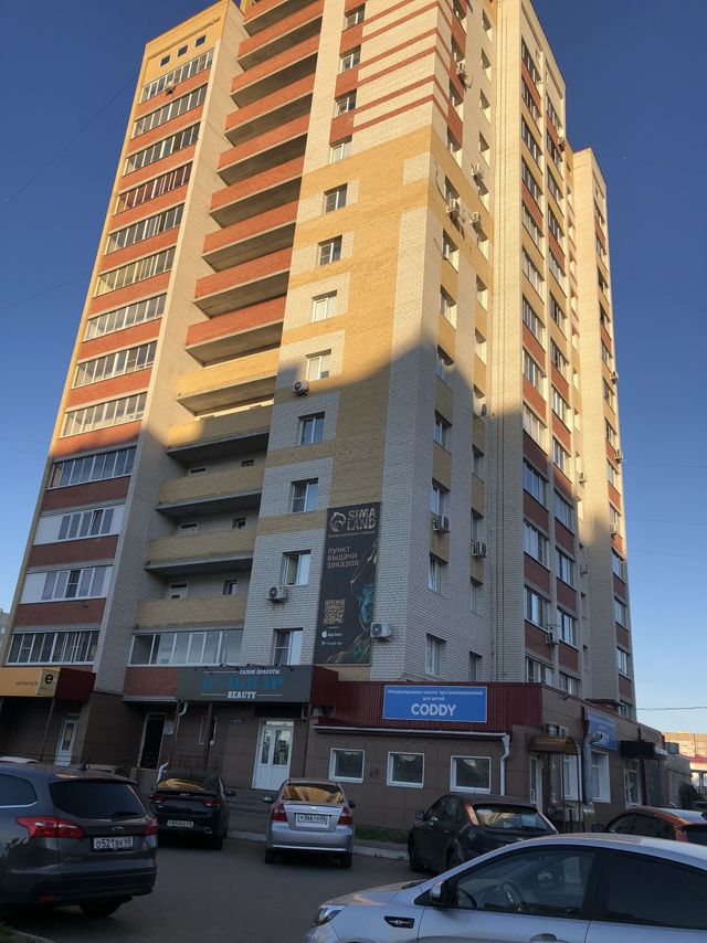 Facade