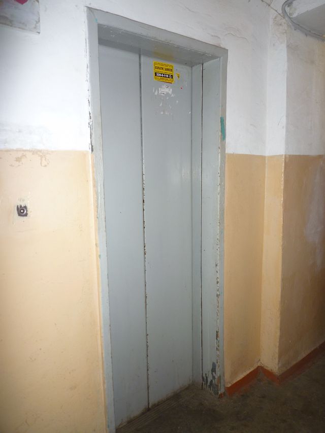 Lift