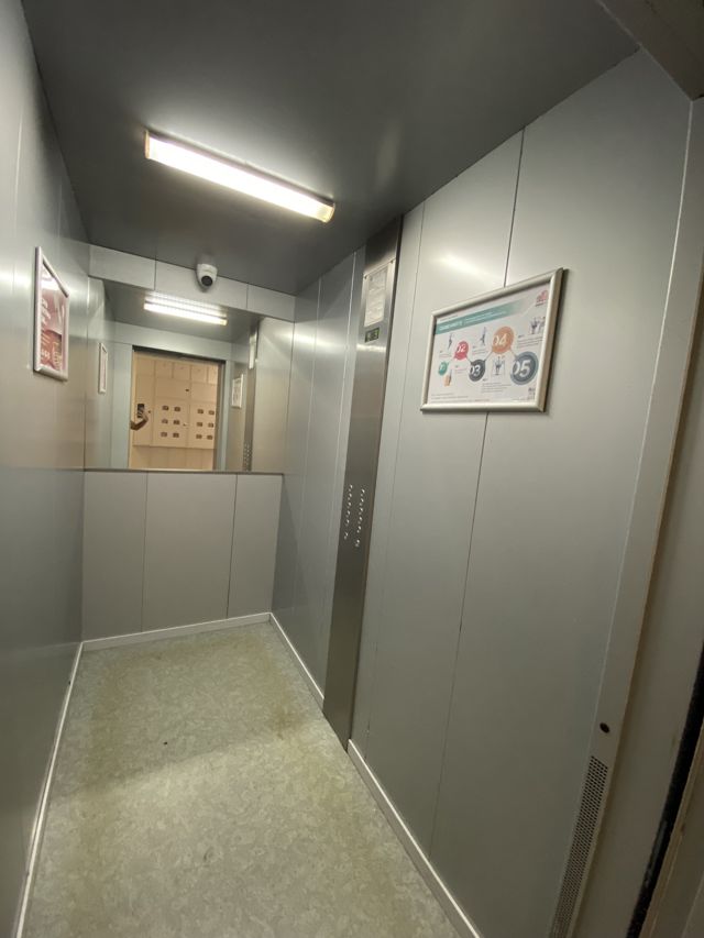 Lift
