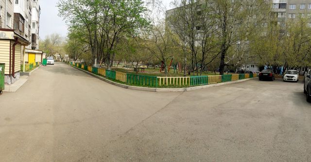Territory