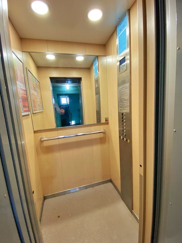 Lift