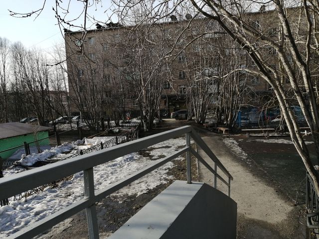 Territory