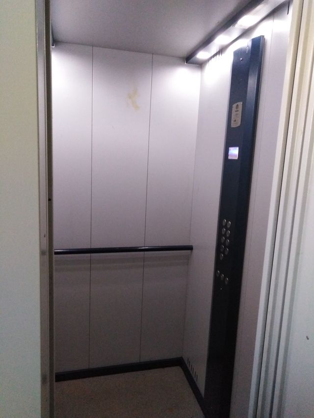 Lift