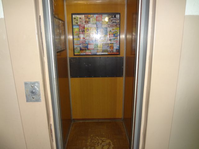 Lift