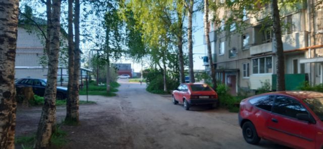 Territory