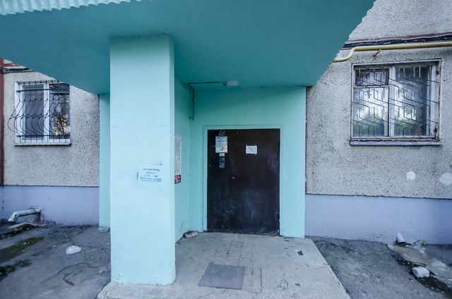 EntranceOutside