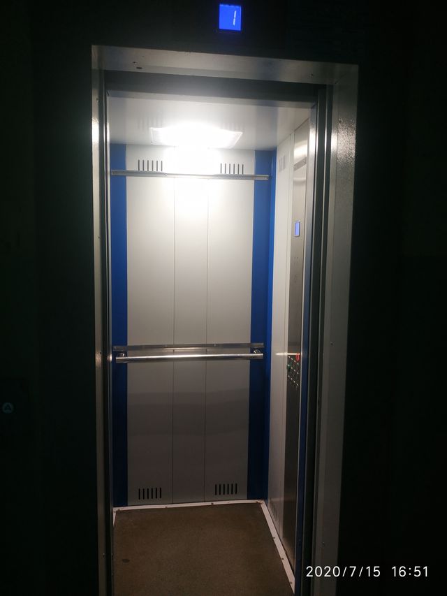Lift
