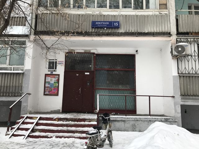 EntranceOutside