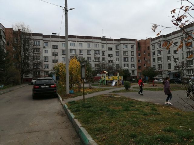 Territory