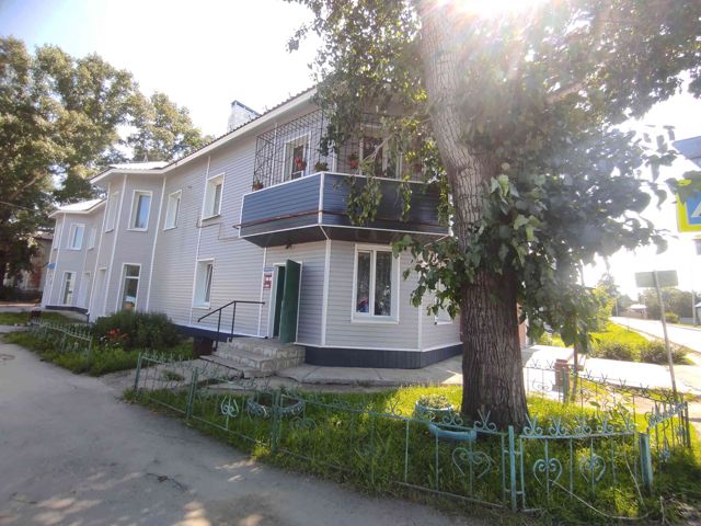 Facade