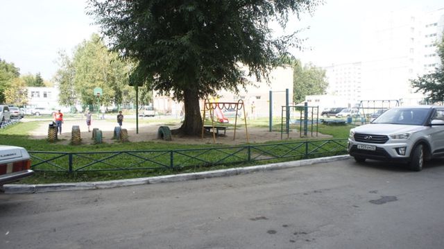 Territory