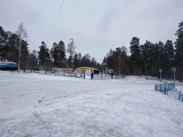 Territory