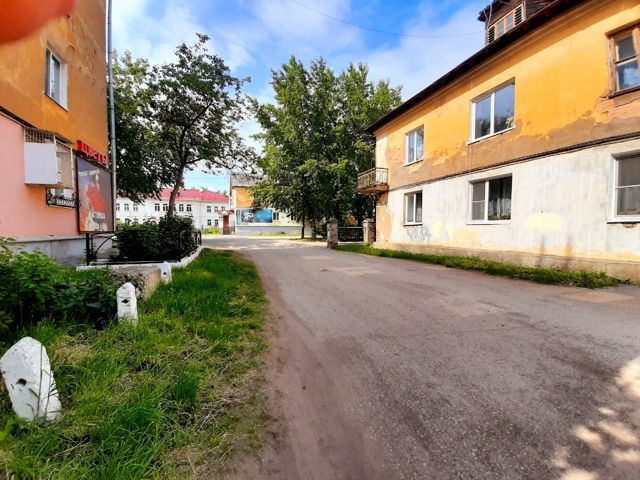 Territory