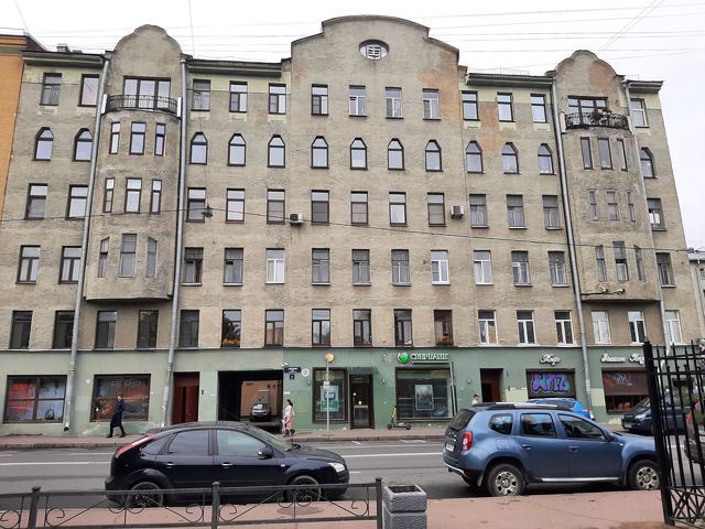 Facade