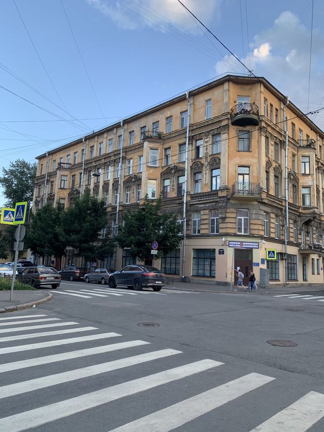 Facade