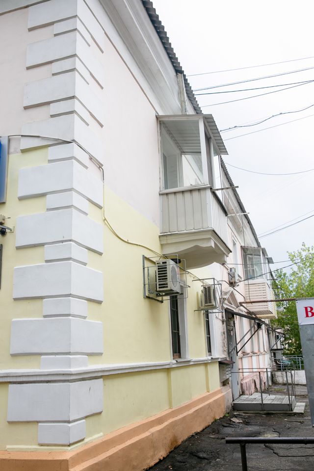 Facade