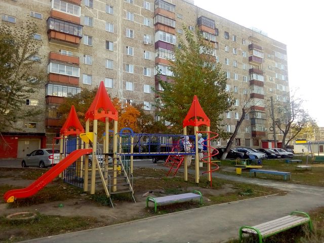 Territory