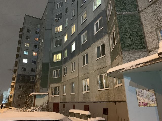 Facade