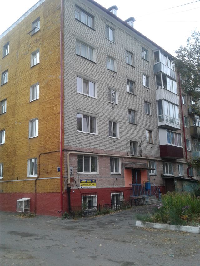 Facade