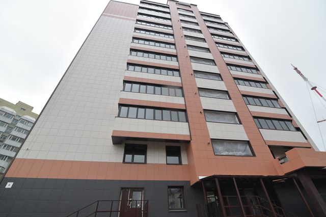 Facade
