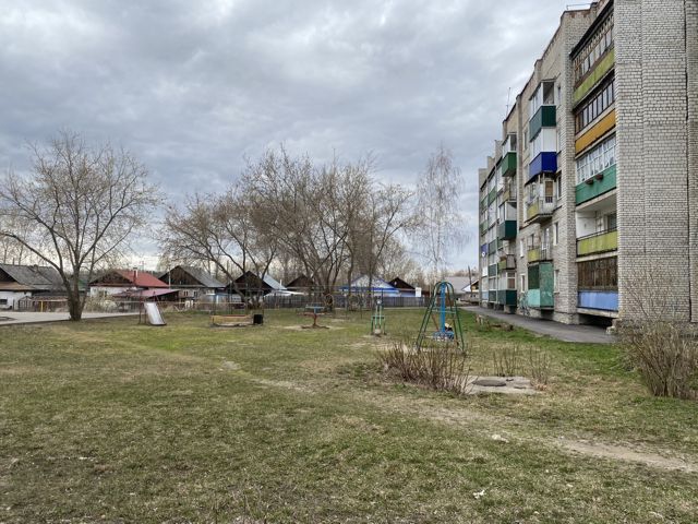 Territory