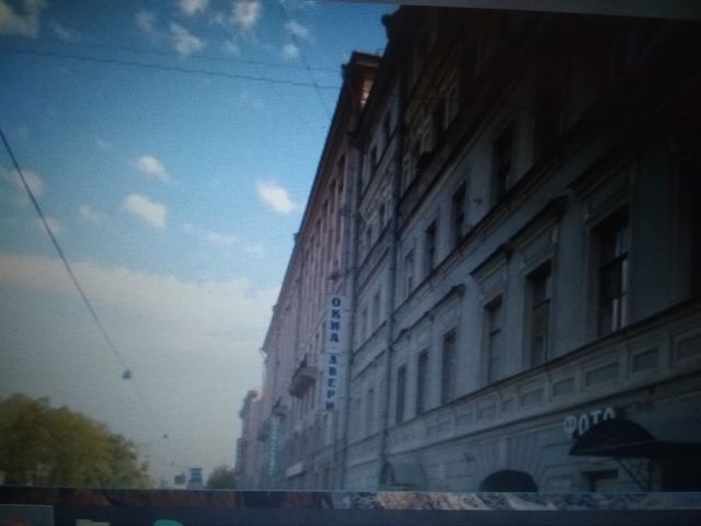 Панорама дома