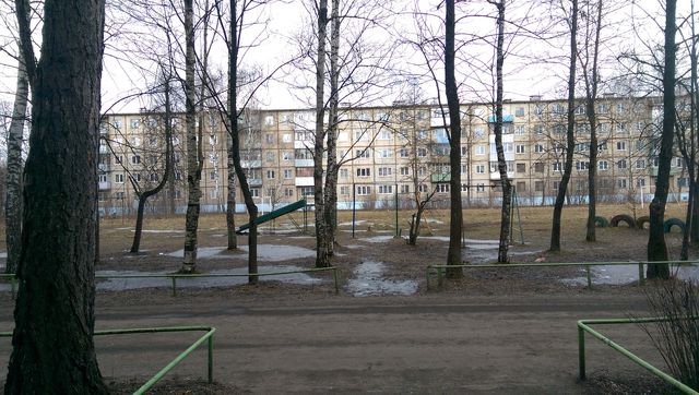 Territory