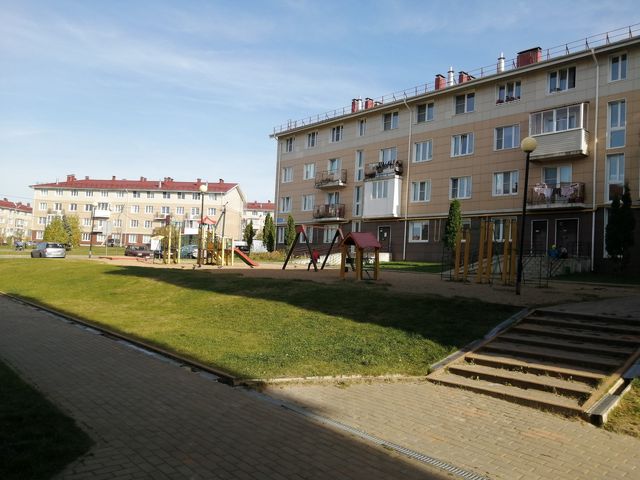 Territory