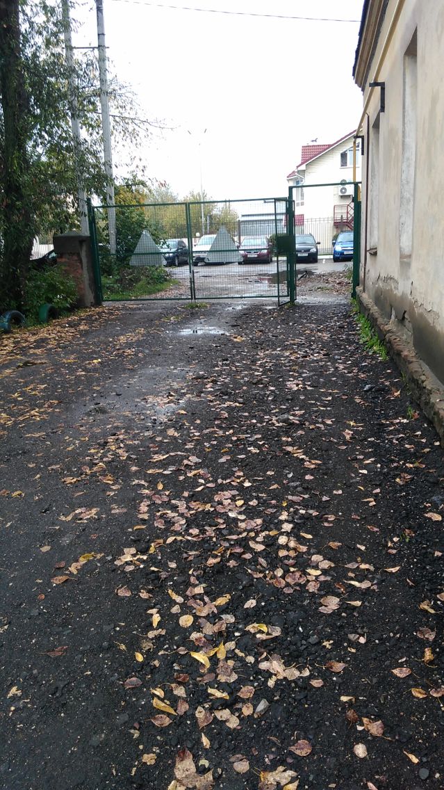 Territory