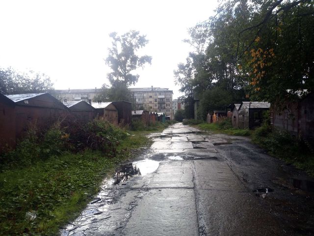 Territory