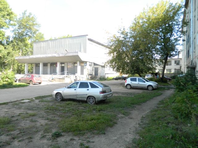 Territory